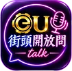 eutalk graphic